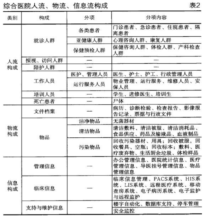 62d90cd1486f2.png 62d90cd1486f2.png