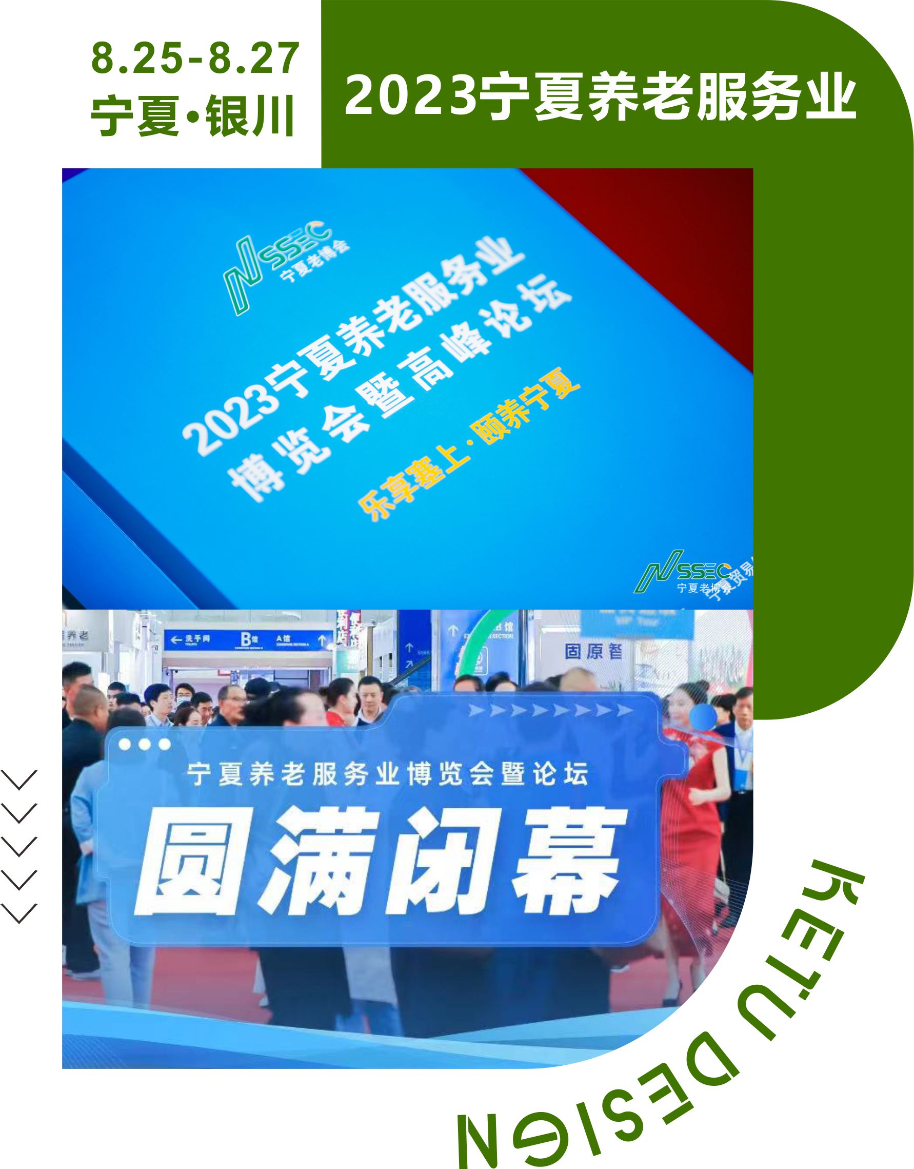 64fbe85cbe231.jpg 64fbe85cbe231.jpg