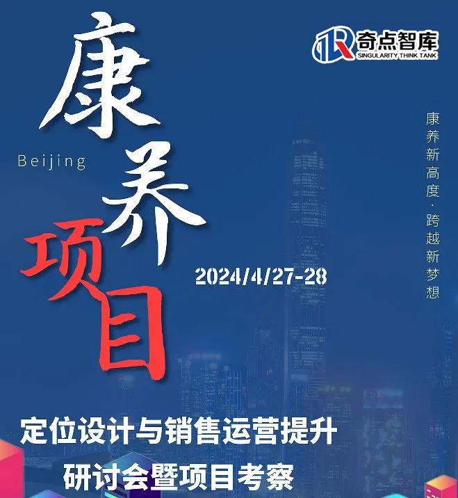 微信圖片_20240513142714.jpg