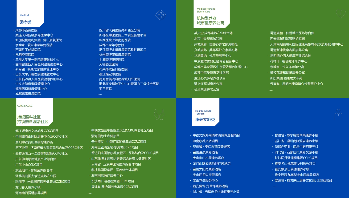 67dd291555370.png 67dd291555370.png