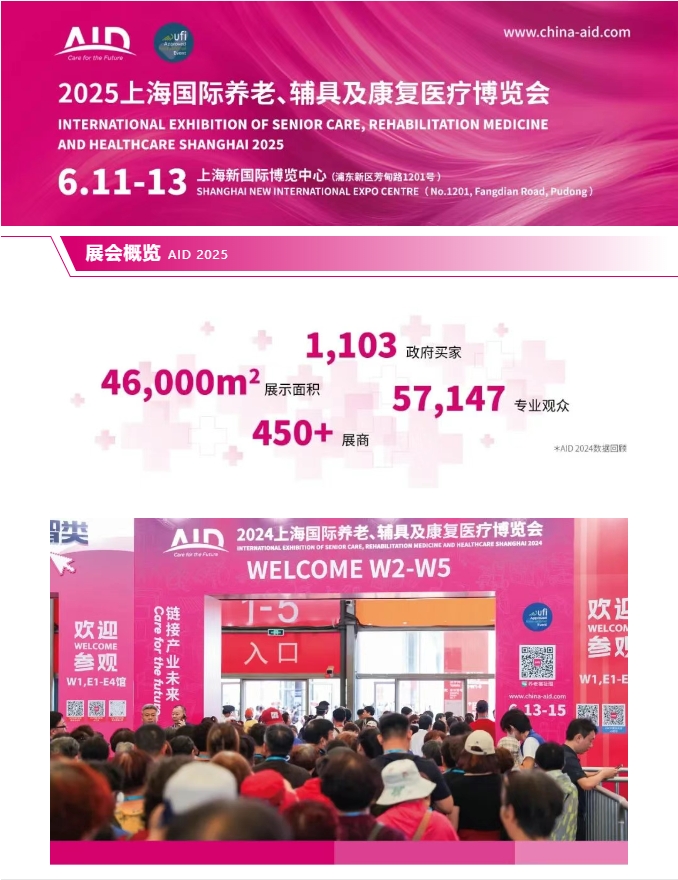 微信截圖_20250429142550.jpg