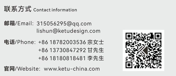 微信截圖_20250729143944.png