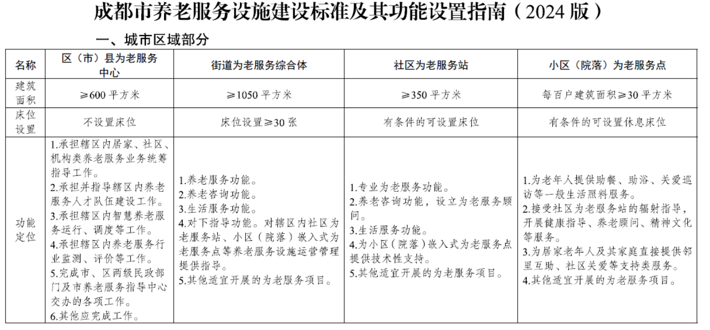 68affa057438a.png 68affa057438a.png