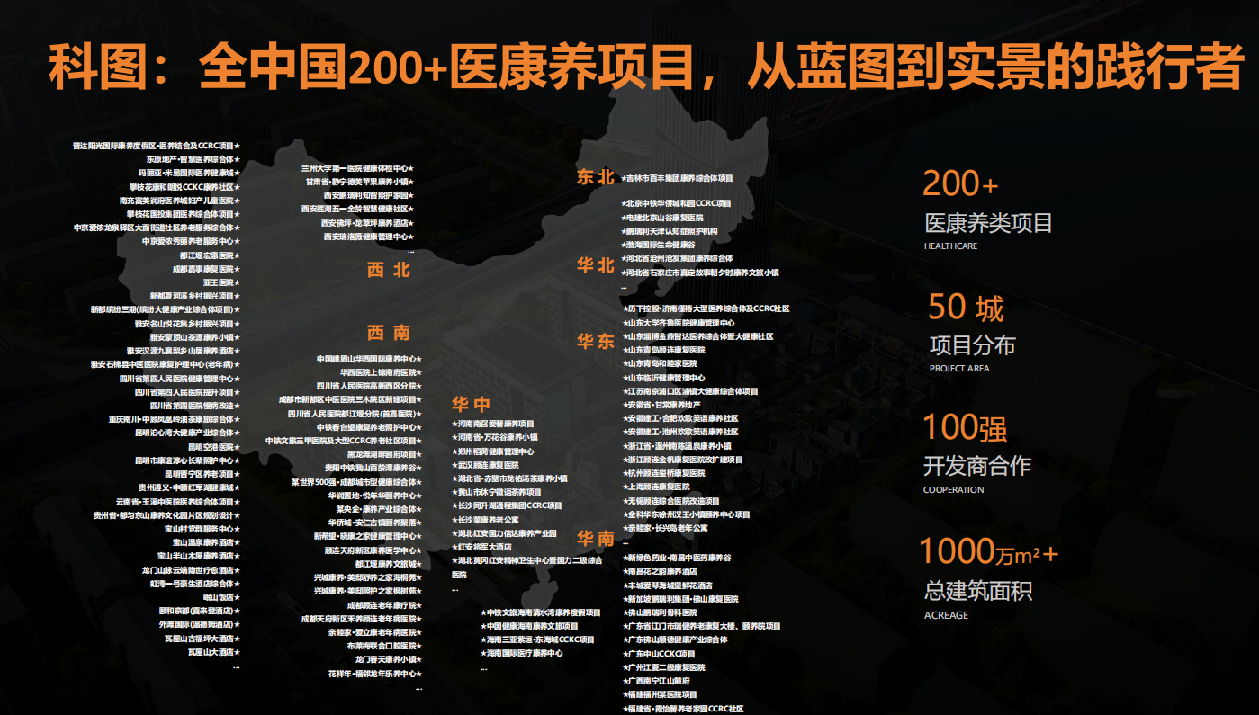 68cbc1984f43a.png 68cbc1984f43a.png